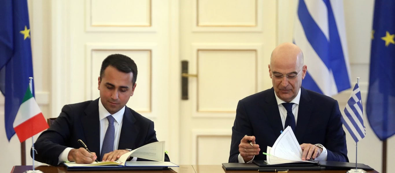 Στη Βουλή η συμφωνία Ελλάδας-Ιταλίας για τις ΑΟΖ